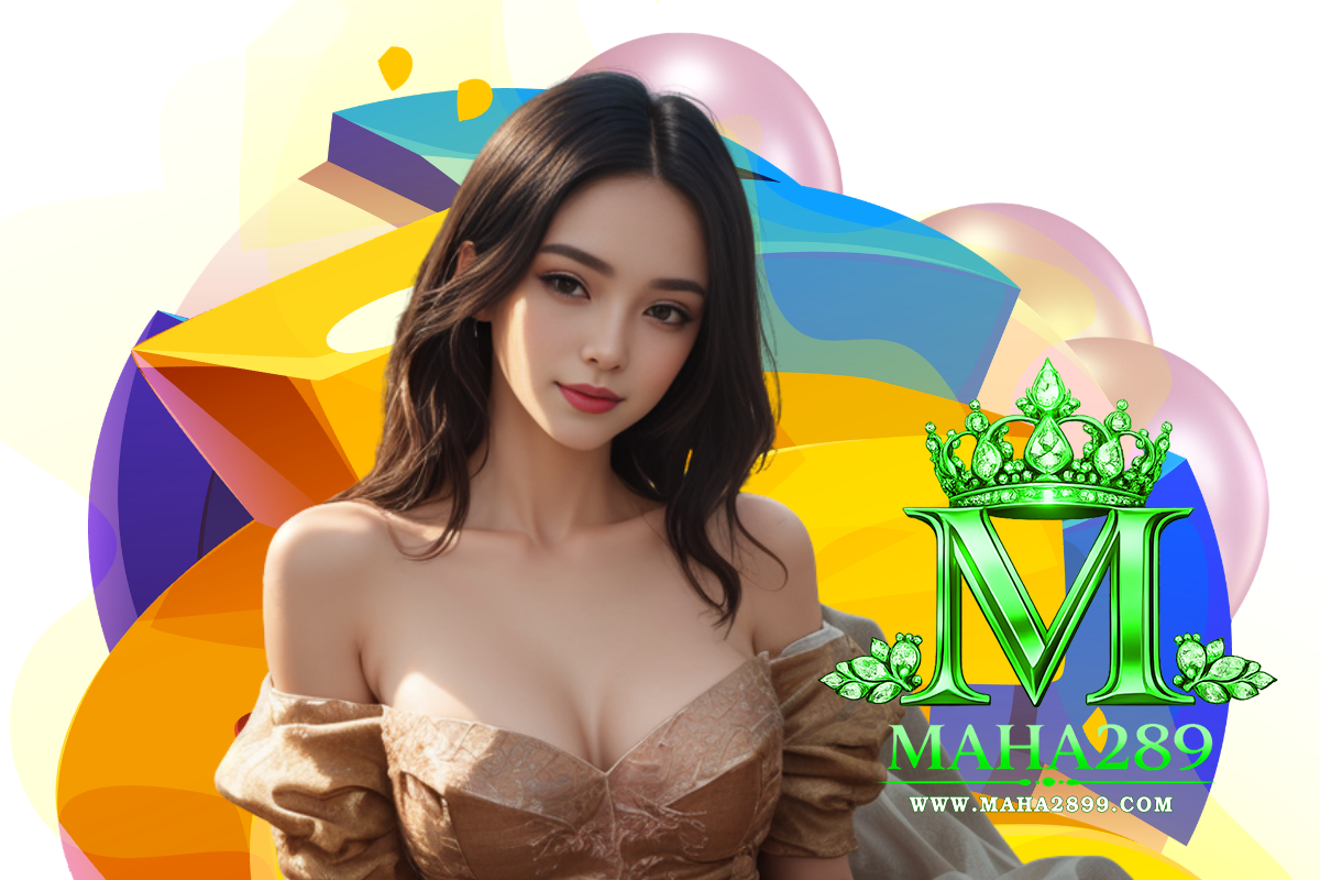 maha289 เว็บตรง